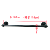 阳台晾衣杆永固定式晾衣架单杆室内飘窗简易挂凉式衣杆顶装晒衣杆|弯款黑色长120离墙13cm