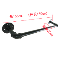 阳台晾衣杆永固定式晾衣架单杆室内飘窗简易挂凉式衣杆顶装晒衣杆|弯款黑色长155离墙25cm