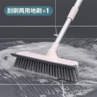 硬毛刮水地刷长柄伸缩刷地浴室扫水多功能卫生间瓷砖缝隙清洁刷子|刮刷两用地刷1把