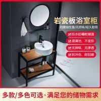 落地款挂墙式洗脸盆卫生间简约洗手盆家用小户型洗漱台浴室柜组合