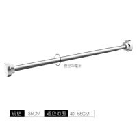 免打孔伸缩杆晾衣杆浴室卫生间浴帘杆304挂衣杆门帘杆窗帘支撑杆|201米字底座 内置弹簧伸缩杆40-50cm