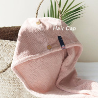 日本加大厚干发帽干发巾吸水速干成人女长发帽擦头发包头毛巾|樱花扣菠萝格-脏粉扣子款式随机