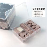 毛毡桌椅脚垫保护垫100片静音耐磨椅子桌子桌脚垫椅脚桌腿凳脚垫|精装毛毡脚垫圆形米色100片装