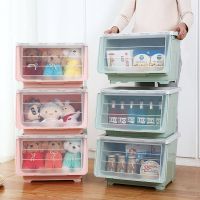 翻盖收纳箱前开式玩具收纳箱塑料整理箱侧开门儿童厨房零食收纳盒