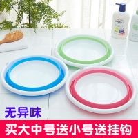 洗脸盆女学生宿舍折叠盆子大学生生活高一新生必备高中生住宿用品