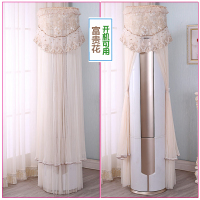 空调套防尘罩海尔美的格力立式圆柱柜机客厅|富贵花-开机不取 美的制冷王/智能王/舒适星/M刻