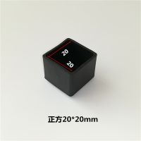 桌椅脚套橡胶方脚垫椅子凳子保护脚套方管皮外套桌子茶几防滑外套|黑色外套(8个) 正方形25*25mm