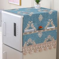 冰箱盖布冰箱罩单开门双开门冰箱巾洗衣机罩盖布万能盖巾防尘罩帘|富丽堂煌绿色 双开冰箱巾70*170