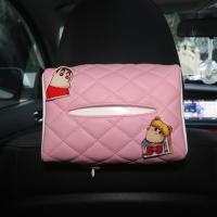 车载纸巾盒抽多功能创意挂式可爱汽车挂遮阳板扶手箱餐巾抽纸盒|小新美少女粉菱形格-纸巾盒