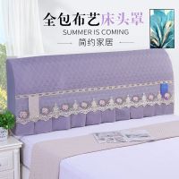 弹力全包床头套罩加棉加厚欧式床头罩木床头保护罩皮床软包防尘罩|灰色 1.8米床头
