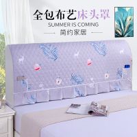 弹力全包床头套罩加棉加厚欧式床头罩木床头保护罩皮床软包防尘罩|林中鹿-灰 1.5米床头