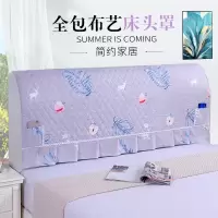 弹力全包床头套罩加棉加厚欧式床头罩木床头保护罩皮床软包防尘罩|林中鹿-灰 2.2米床头