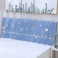 夹棉床头罩床头套防尘罩1.5m床1.8m床2米软床保护套|水洗棉-蓝星星 床头1.5米