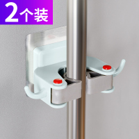 拖把挂钩免打孔浴室架子挂扫把夹卡座无痕壁挂置物架粘钩挂架|无痕卡座蓝2个装