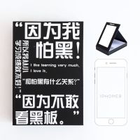 ins粉色少女桌面折叠化妆镜学生宿舍抽屉便携镜子带化妆品收纳盒|因为怕黑