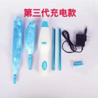 电动除尘仪鸡毛掸子除尘家用360度可旋转电动清洁扫灰尘掸子|第三代(送2个头+2个杆+充电器)