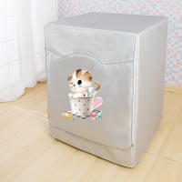 全自动滚筒洗衣机罩防水防晒海尔美的小天鹅西门子tc防尘套子通用|可爱猫(粘拉一体) 滚筒前开12公斤专用