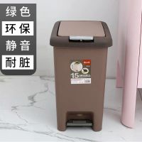 垃圾桶家用厨房大号手按脚踏式带盖脚踩厕所卫生间客厅卧室拉圾筒