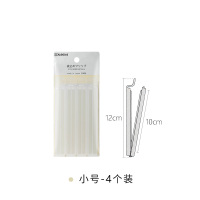 日本封口夹塑料防潮奶粉零食夹子保鲜袋密封夹食品夹|小号-4个装
