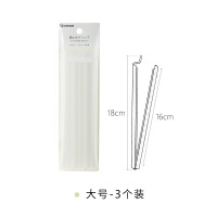 日本封口夹塑料防潮奶粉零食夹子保鲜袋密封夹食品夹|大号-3个装