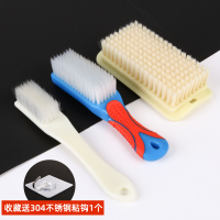 软毛鞋刷洗鞋不伤鞋家用鞋刷子清洁洗鞋子刷鞋专用刷衣服洗衣超软|鞋内刷+鞋刷+洗衣刷