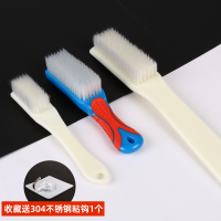 软毛鞋刷洗鞋不伤鞋家用鞋刷子清洁洗鞋子刷鞋专用刷衣服洗衣超软|鞋内刷+鞋刷+长柄刷