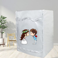 全自动滚筒洗衣机罩防水防晒海尔美的小天鹅西门子tc防尘套子通用|相爱一生(粘拉一体花边款) 滚筒前开7公斤专用