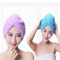 梦a干发帽吸水速干成人浴帽女干发巾吸水毛巾擦头发速干洗头帽|2条装-蓝色+紫色 双层加厚款