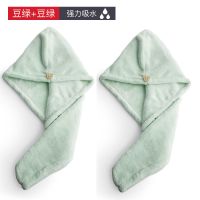 梦a干发帽吸水速干成人浴帽女干发巾吸水毛巾擦头发速干洗头帽|2条装-豆绿色 单层加厚款