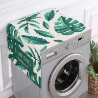 冰箱盖布洗衣机罩防尘布床头柜防水遮灰家具防灰尘防尘罩盖巾遮盖|芭蕉叶 双开冰箱65x170CM