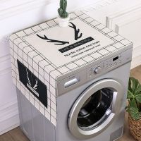 冰箱盖布洗衣机罩防尘布床头柜防水遮灰家具防灰尘防尘罩盖巾遮盖|鹿角 小双开门冰箱60x150CM