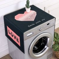 冰箱盖布洗衣机罩防尘布床头柜防水遮灰家具防灰尘防尘罩盖巾遮盖|love 小冰箱洗衣机40x105CM