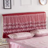 床头罩防尘罩1.2m/1.5m/1.8m/2.0m/2.2m床夹棉加厚保护套|蕾丝红色 2.0米宽