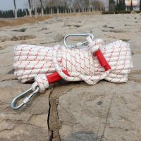 户外耐磨救援尼龙捆绑绳晾衣晒被家用帐篷编织绳旗杆快递吊物绳子|10毫米20米双钩