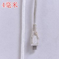 户外耐磨救援尼龙捆绑绳晾衣晒被家用帐篷编织绳旗杆快递吊物绳子|4毫米/50米