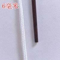 户外耐磨救援尼龙捆绑绳晾衣晒被家用帐篷编织绳旗杆快递吊物绳子|6毫米/50米