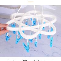 家用多功能圆盘多夹子折叠晾衣架内衣袜子宝宝晾晒架婴儿衣架防风|蓝色