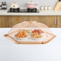 菜罩家用餐桌折叠塑料防尘防蚊防苍蝇盖菜罩大号剩菜罩食物罩桌罩|浅咖纯色60CM