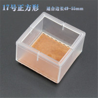 家具凳子保护套静音桌椅脚套椅腿套桌脚垫椅子脚垫耐磨只|17号透明24只价格