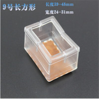 家具凳子保护套静音桌椅脚套椅腿套桌脚垫椅子脚垫耐磨只|9号透明24只价格