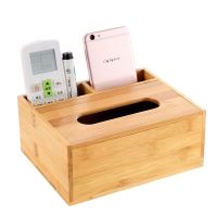 楠竹木质纸巾盒桌面收纳盒餐厅抽纸盒茶桌客厅宾馆创意纸巾收纳盒|楠竹实木-正方形升级