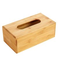 楠竹木质纸巾盒桌面收纳盒餐厅抽纸盒茶桌客厅宾馆创意纸巾收纳盒|长大号尺寸22*12*8