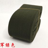 加厚松紧带彩色缝纫diy配件/辅料斜纹柔软裤腰裙子加高家用橡皮筋|宽7.5cm军绿松紧带2米