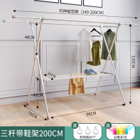 晾衣架落地折叠室内家用阳台外晒被子神器晾衣杆不锈钢伸缩晒衣架|2.0米豪华款[鞋架-可伸缩]送防风钩+长尾夹 大