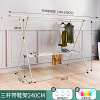 晾衣架落地折叠室内家用阳台外晒被子神器晾衣杆不锈钢伸缩晒衣架|2.4米豪华款[鞋架-可伸缩]送防风钩+长尾夹 大