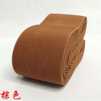 加厚松紧带彩色缝纫diy配件/辅料斜纹柔软裤腰裙子加高家用橡皮筋|宽7.5cm棕色松紧带2米