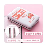 镜子折叠随身便携小号化妆镜简约创意方形迷你女男士翻盖复古韩国|面包款白底草莓