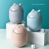 北欧桌面垃圾桶可爱家用办公桌少女卧室小号床头茶几创意客厅餐桌