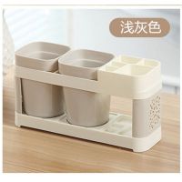 轩函 创意牙刷架浴室洗漱套装漱口杯情侣牙刷杯|灰色双杯