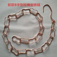 铁链条服装店链接条衣服加长挂钩吊挂铁链子展示架衣架铁链挂衣架|新款玫瑰金色8字型铁链10条